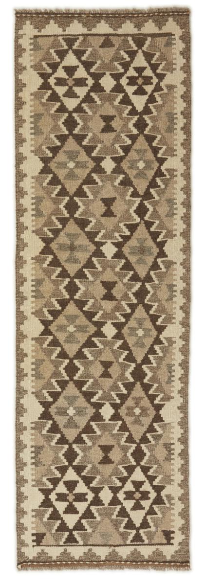 Tapis afghan Kilim Afghan 192x59 192x59, Tapis persan Tissé à la main