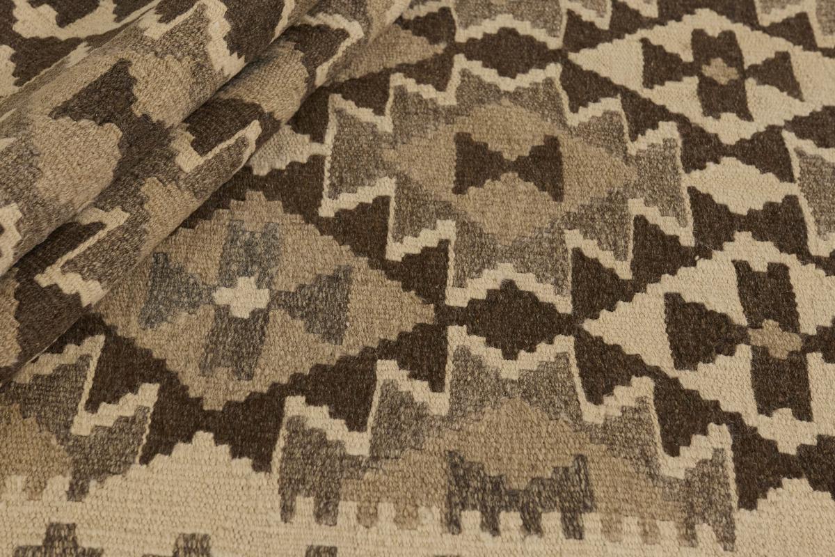Kilim Afghan - 1