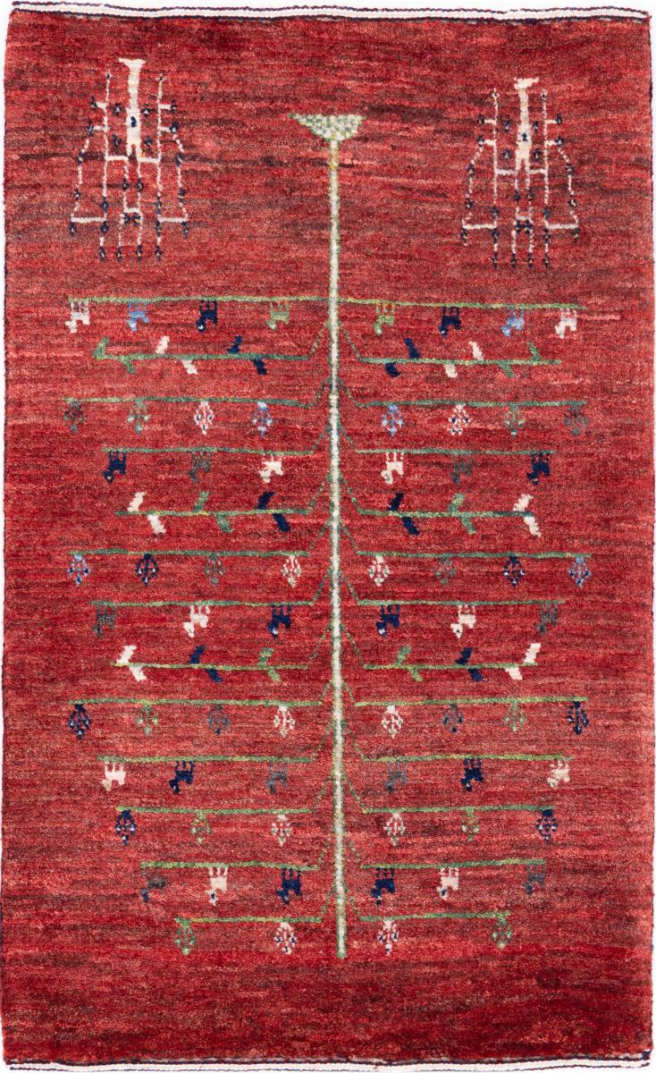 Perserteppich Perser Gabbeh Kashkuli Edition 96x58 96x58, Perserteppich Handgeknüpft