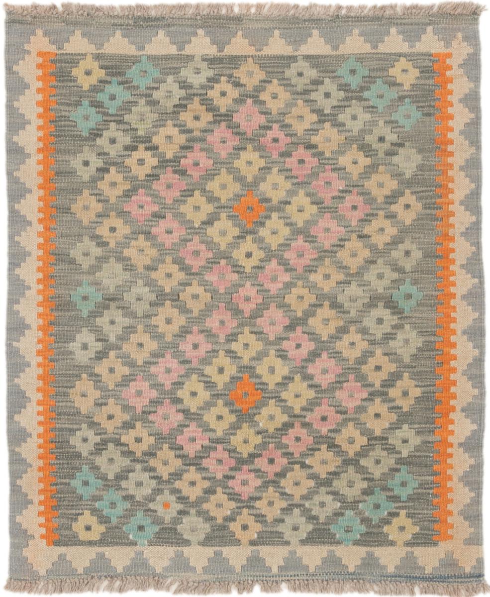 Tapete afegão Kilim Afegão 109x93 109x93, Tapete persa Tecido à mão