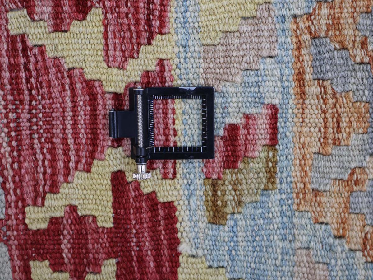 Kilim Afghan - 1