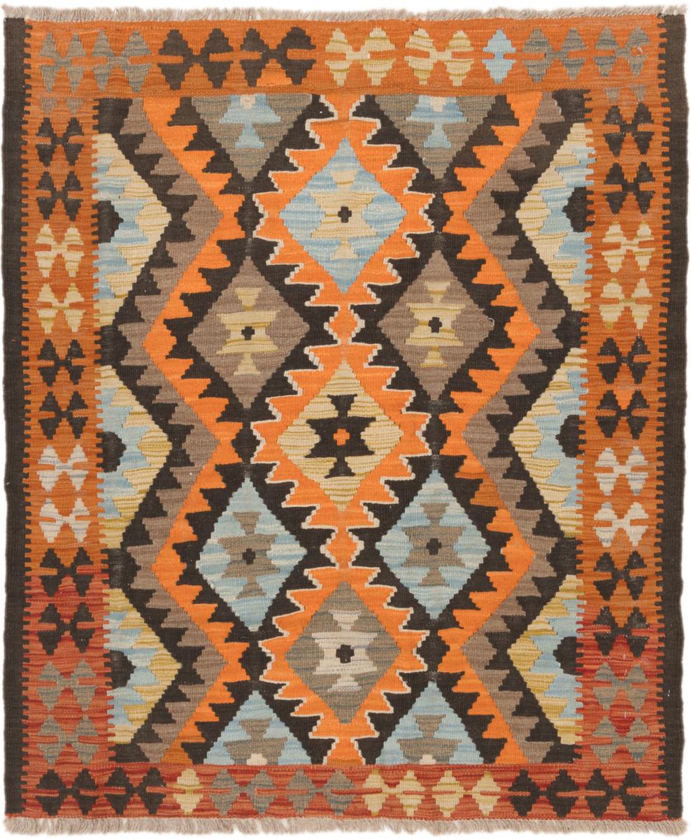 Afgán szőnyeg Kilim Afgán 130x111 130x111, Perzsa szőnyeg szőttesek