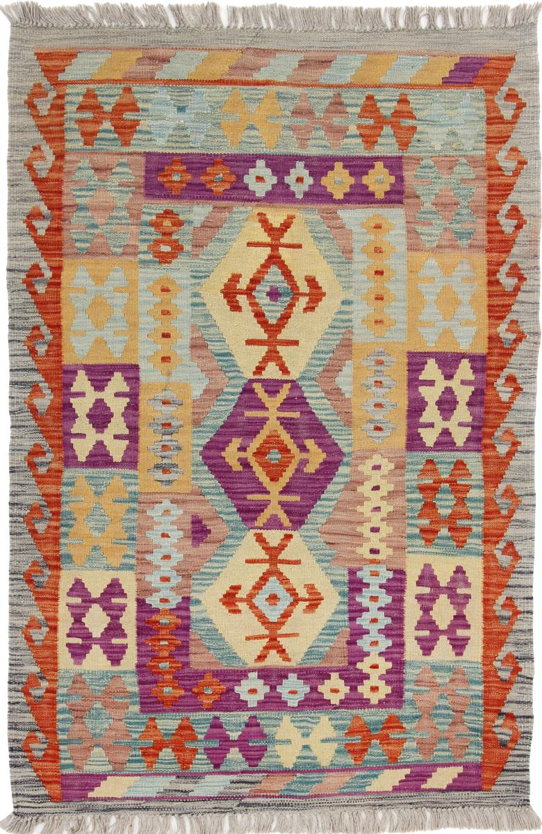 Tapete afegão Kilim Afegão 151x100 151x100, Tapete persa Tecido à mão