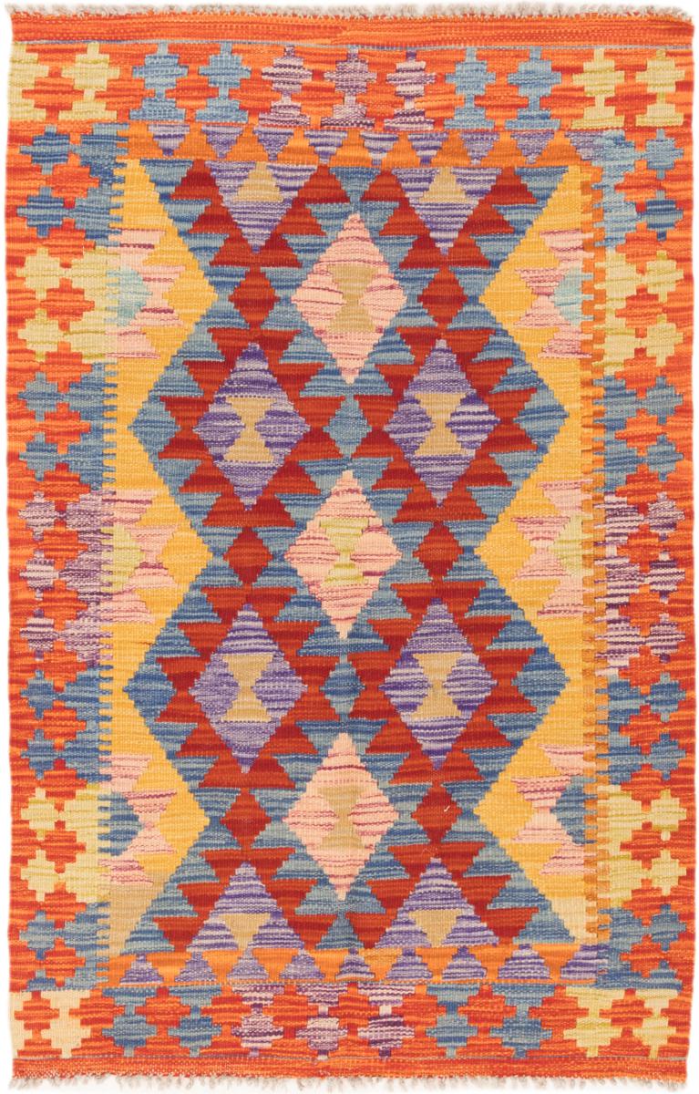 Afgán szőnyeg Kilim Afgán 131x87 131x87, Perzsa szőnyeg szőttesek