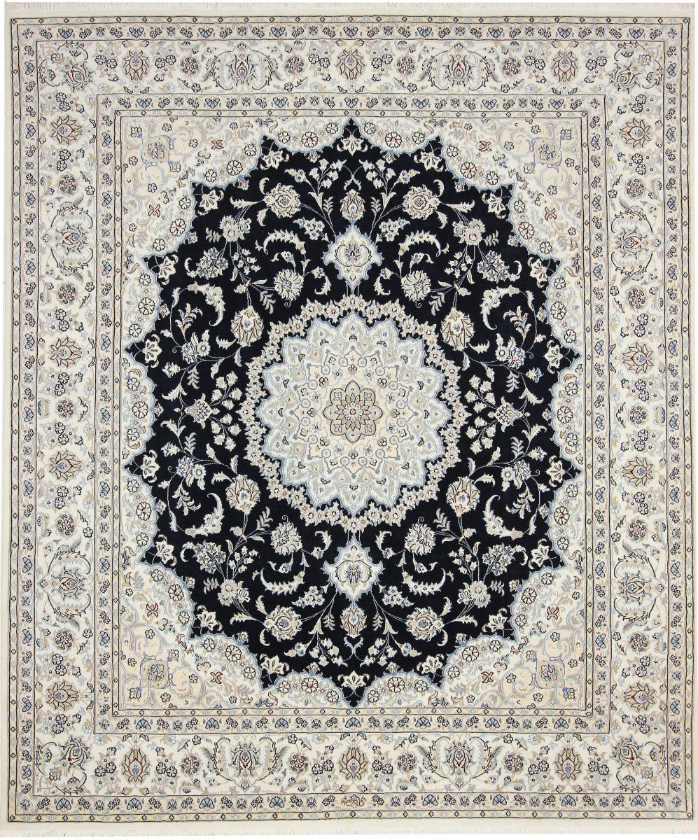 Persian Rug Nain 9La Signed 267x222 267x222, Persian Rug Knotted by hand