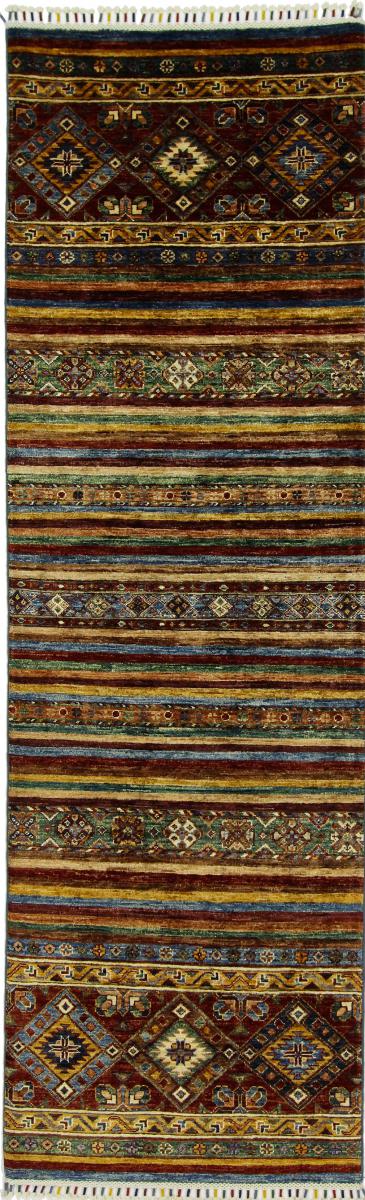 Tapete afegão Arijana Shaal 260x79 260x79, Tapete persa Atado à mão