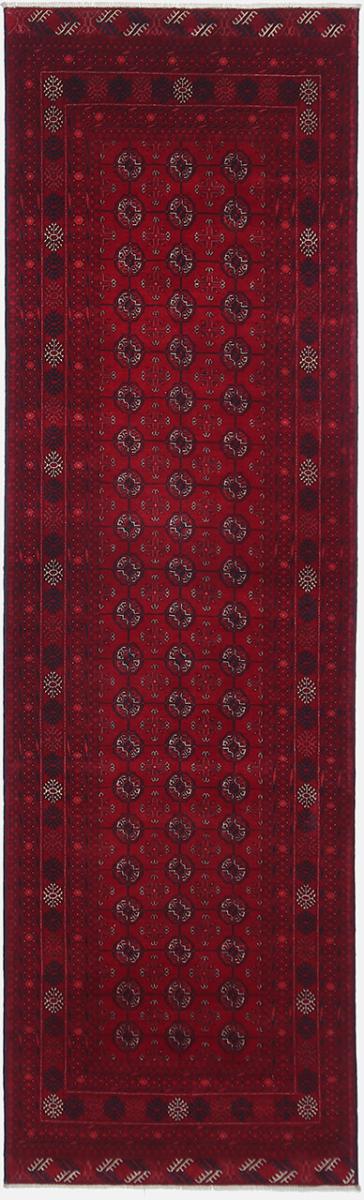 Afghan rug Afghan Mauri 303x87 303x87, Persian rug Hand-knotted