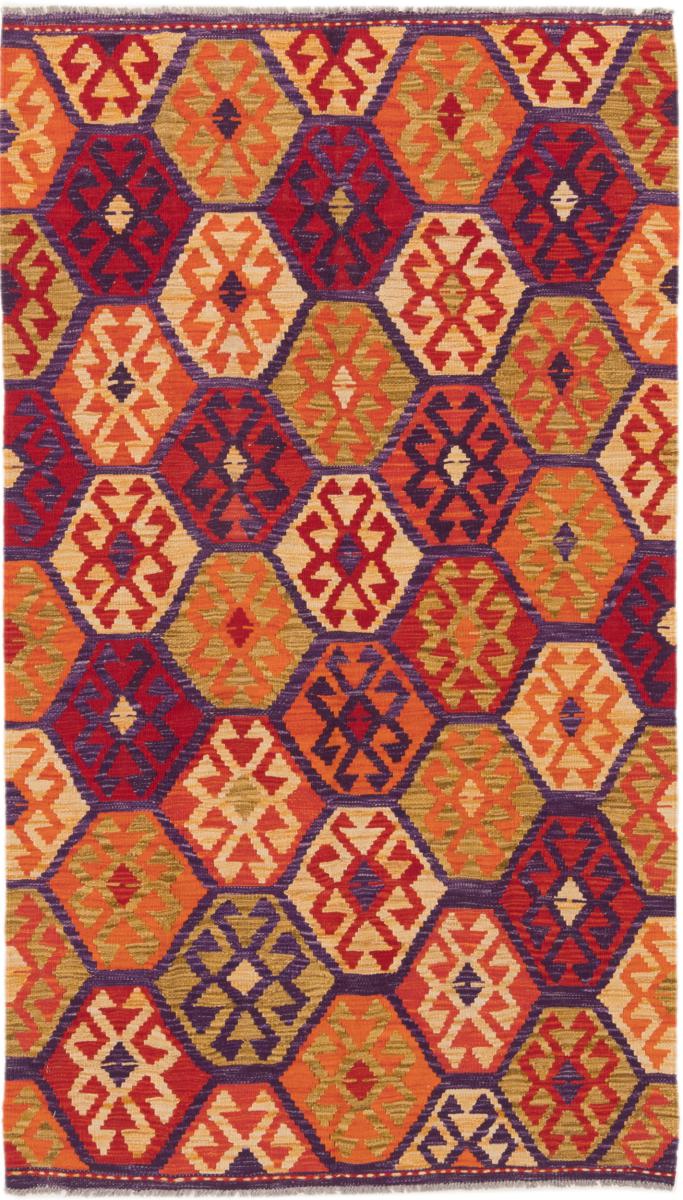 Tapete afegão Kilim Afegão 198x113 198x113, Tapete persa Tecido à mão