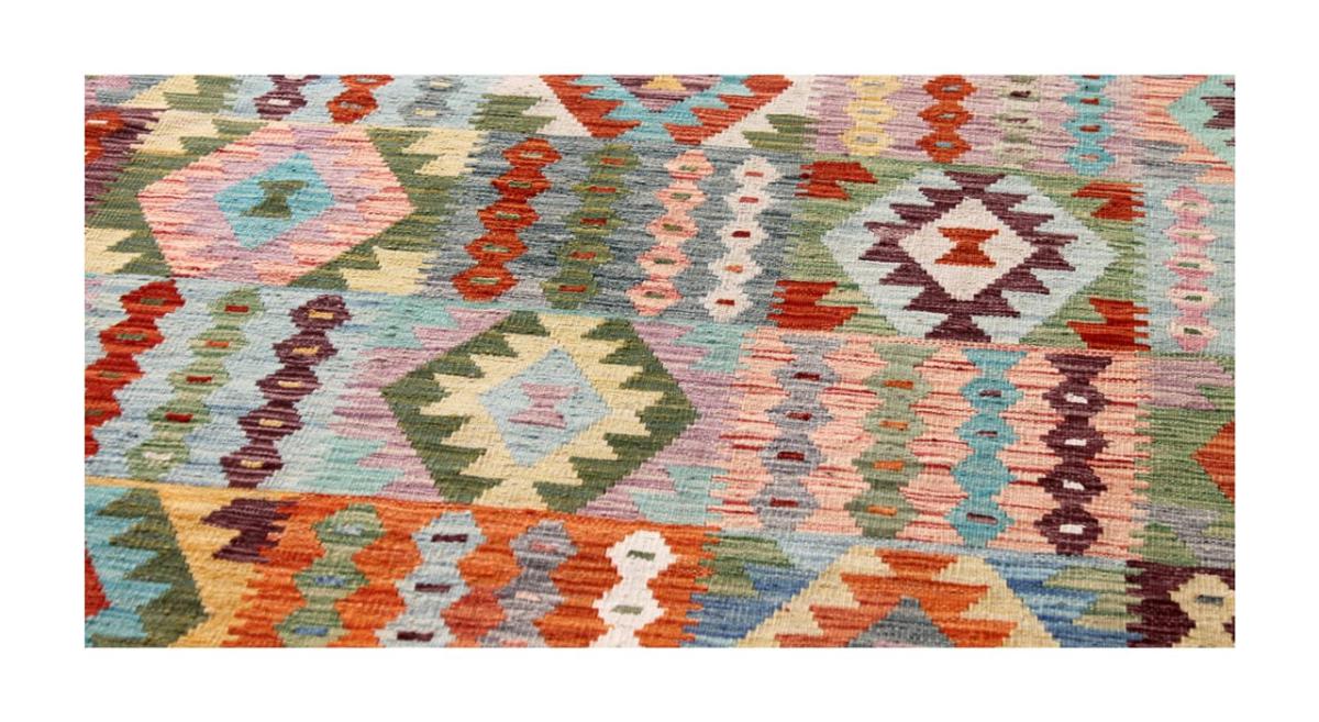Kilim Afghan - 1