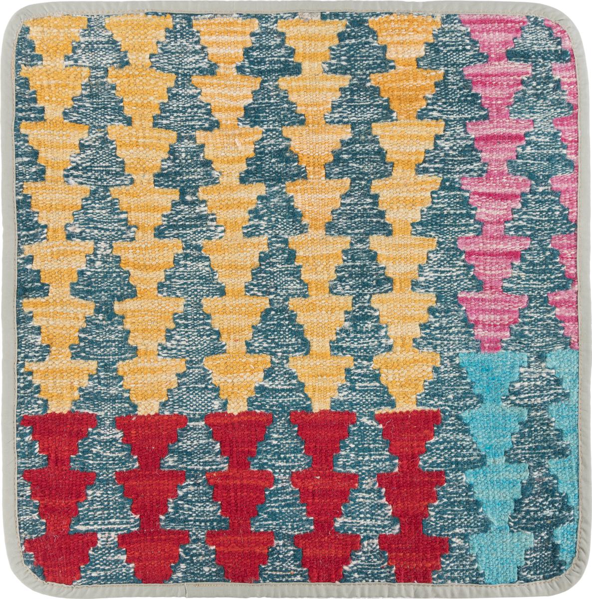 Afghan rug Kilim Afghan Cushion Cover 45x45 45x45, Persian Rug Knotted by hand