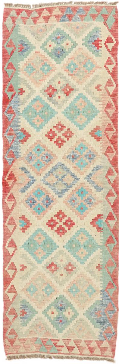 Afgán szőnyeg Kilim Afgán Heritage 185x67 185x67, Perzsa szőnyeg szőttesek