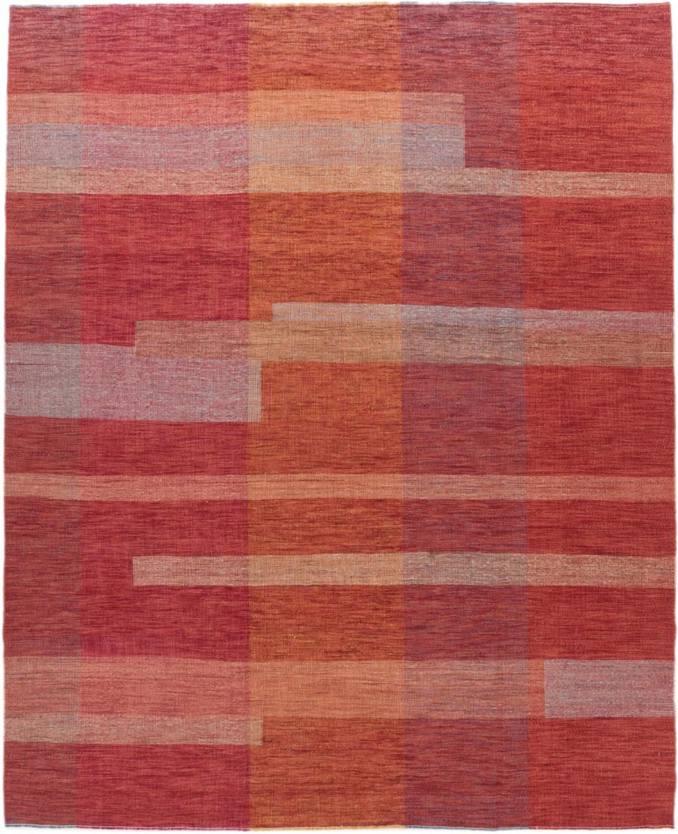 Tapete afegão Kilim Afegão Rainbow 305x248 305x248, Tapete persa Tecido à mão