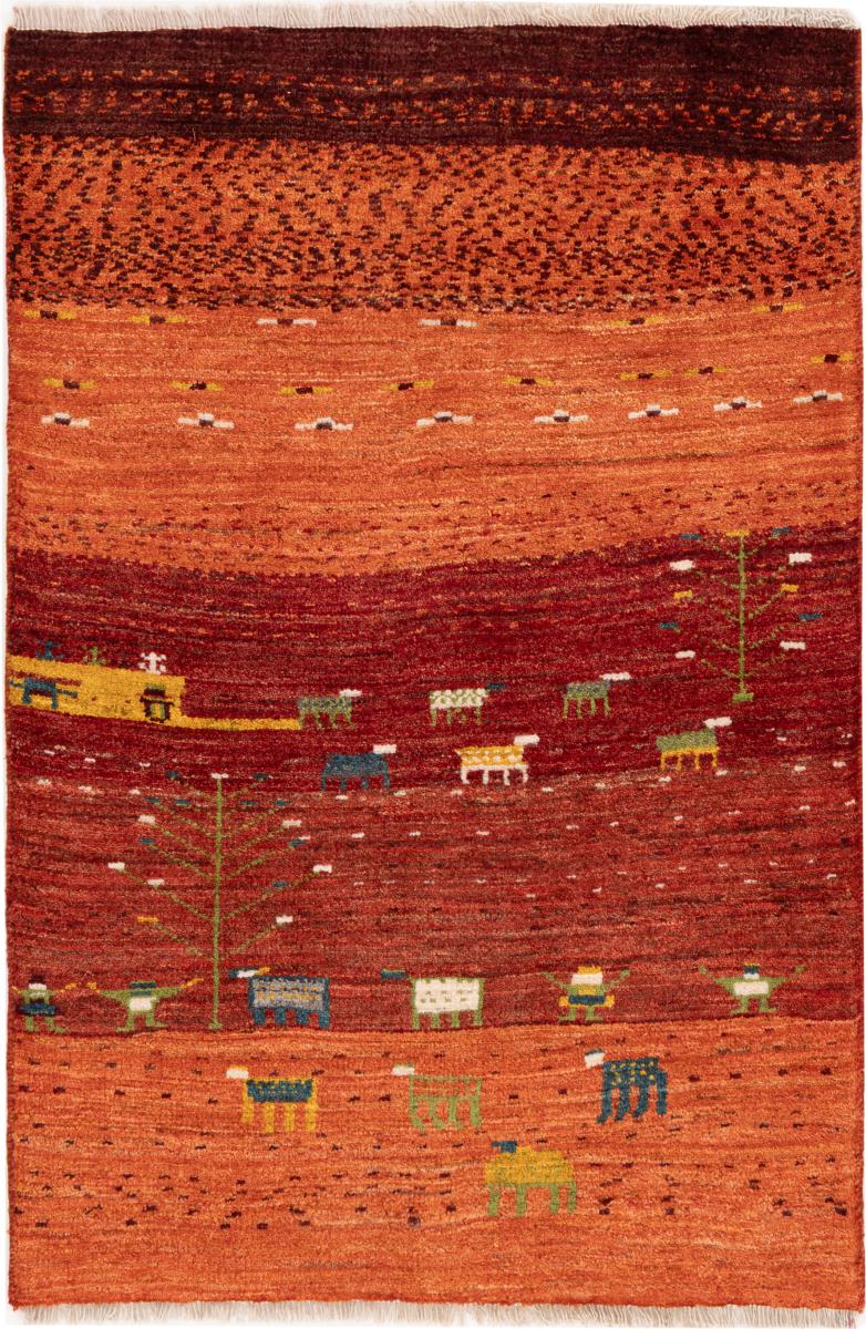 Tapis persan Persan Gabbeh Zagros 117x77 117x77, Tapis persan Noué à la main