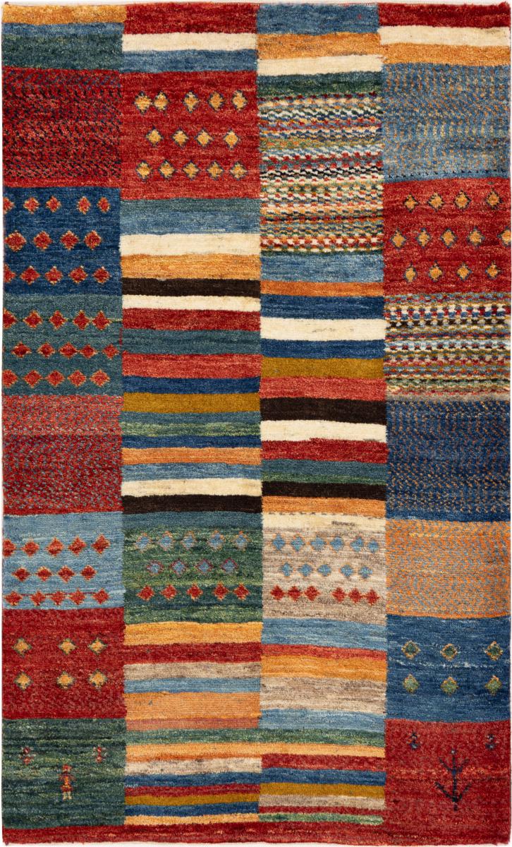 Tapis persan Persan Gabbeh Zagros 136x84 136x84, Tapis persan Noué à la main