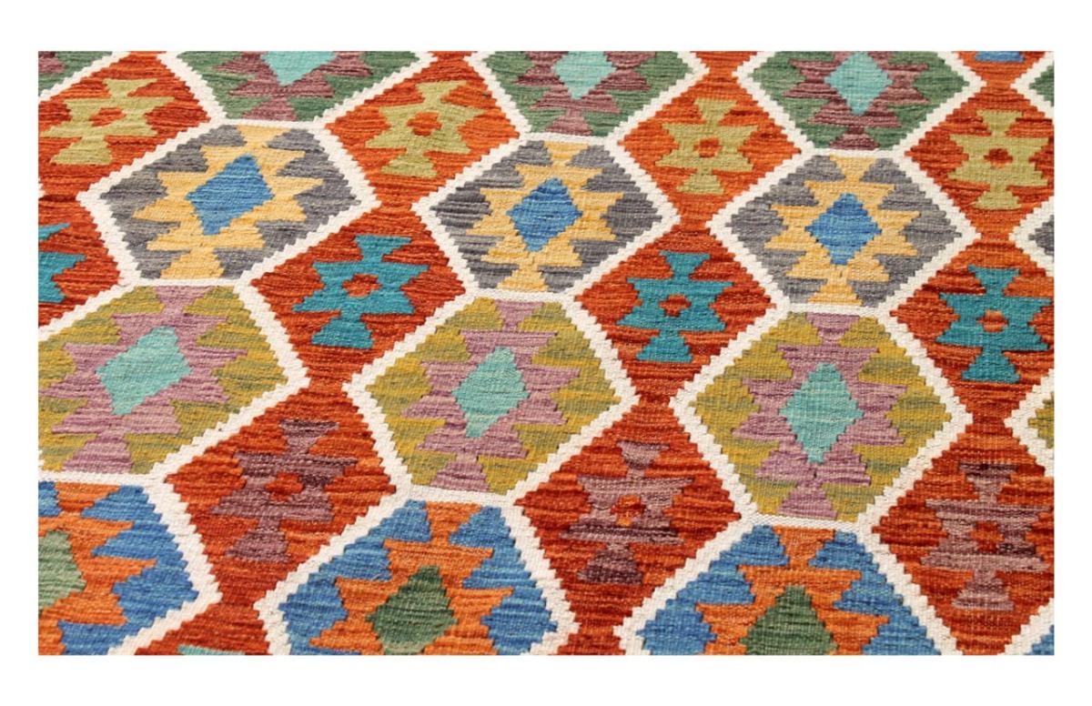 Kilim Afghan - 1