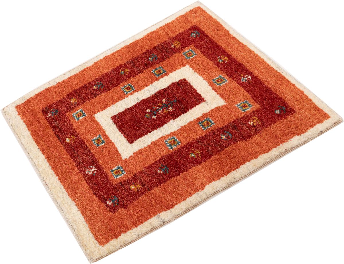 Persa Gabbeh Zagros - 1