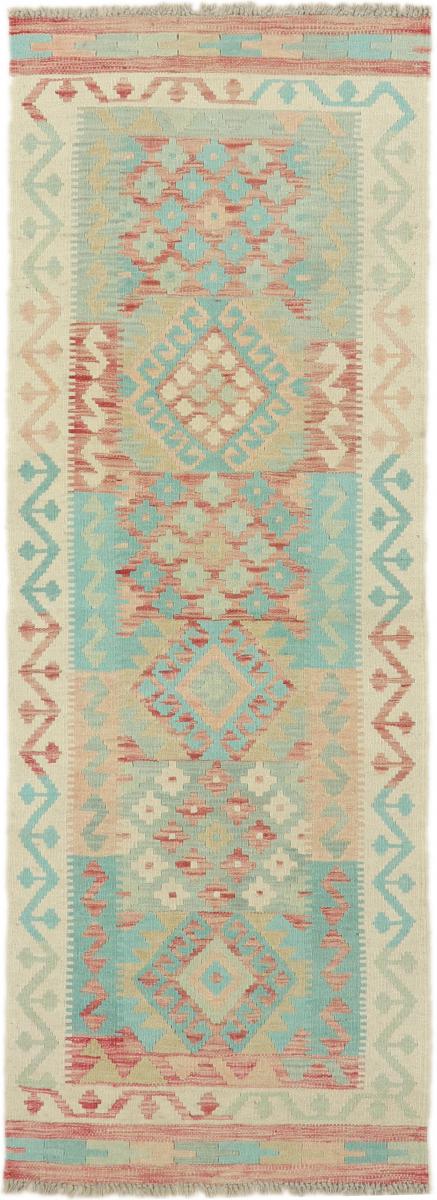 Afgán szőnyeg Kilim Afgán Heritage 199x68 199x68, Perzsa szőnyeg szőttesek