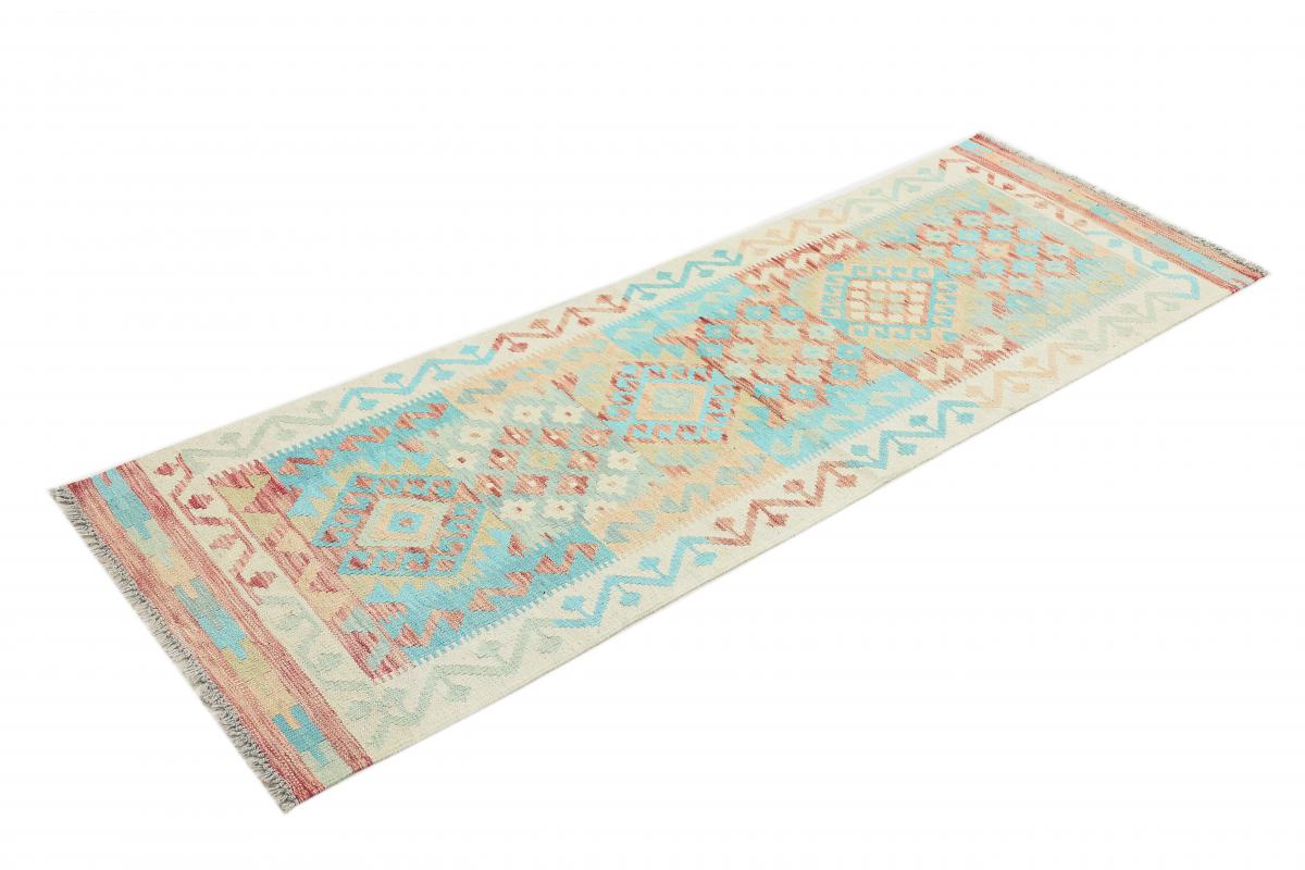 Kilim Afgán Heritage - 1