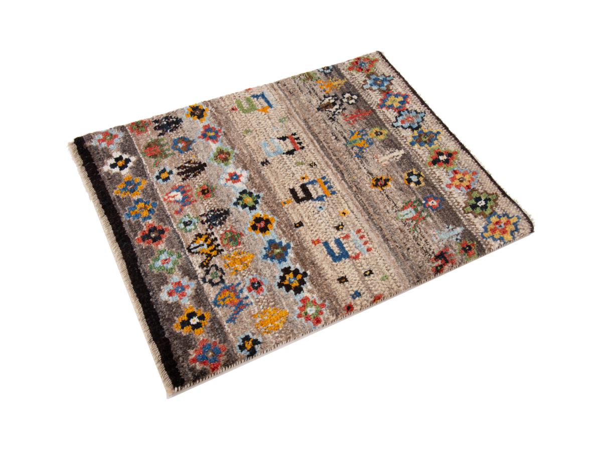 Persian Gabbeh Nomad - 1