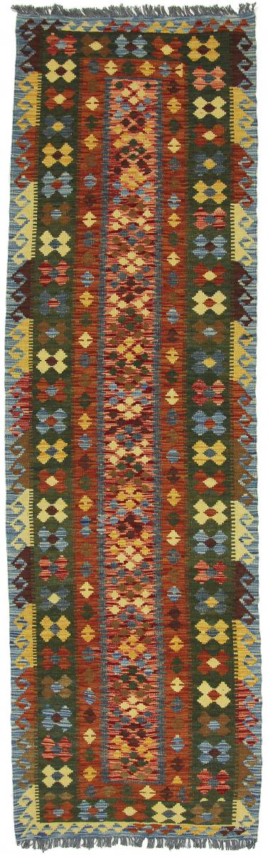 Afgán szőnyeg Kilim Afgán 287x86 287x86, Perzsa szőnyeg szőttesek