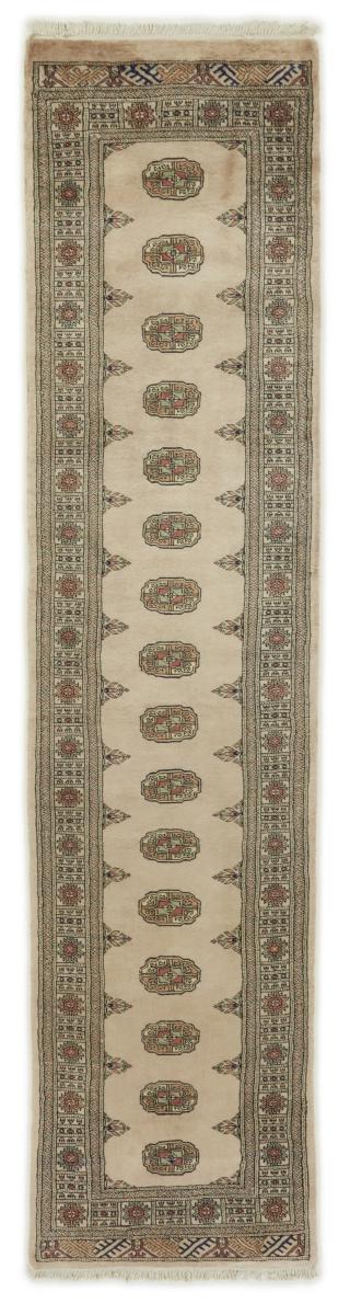 Pakistanischer Teppich Pakistan Buchara 3ply 317x76 317x76, Perserteppich Handgeknüpft