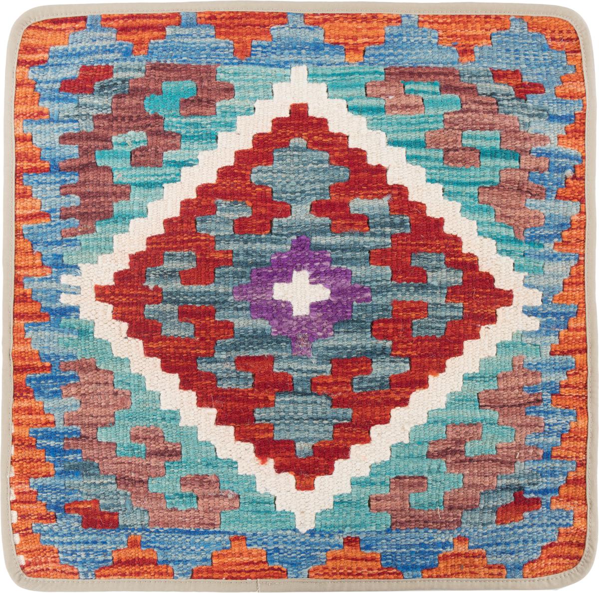 Afghan rug Kilim Afghan Cushion Cover 50x50 50x50, Persian Rug Knotted by hand