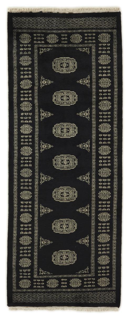 Alfombra pakistaní Pakistan Buchara 2ply 196x76 196x76, Alfombra persa Anudado a mano