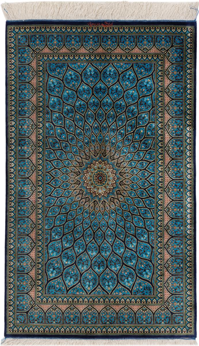 Perzsa szőnyeg Ghom Selyem Signed Musavi 126x75 126x75, Perzsa szőnyeg Kézzel csomózva