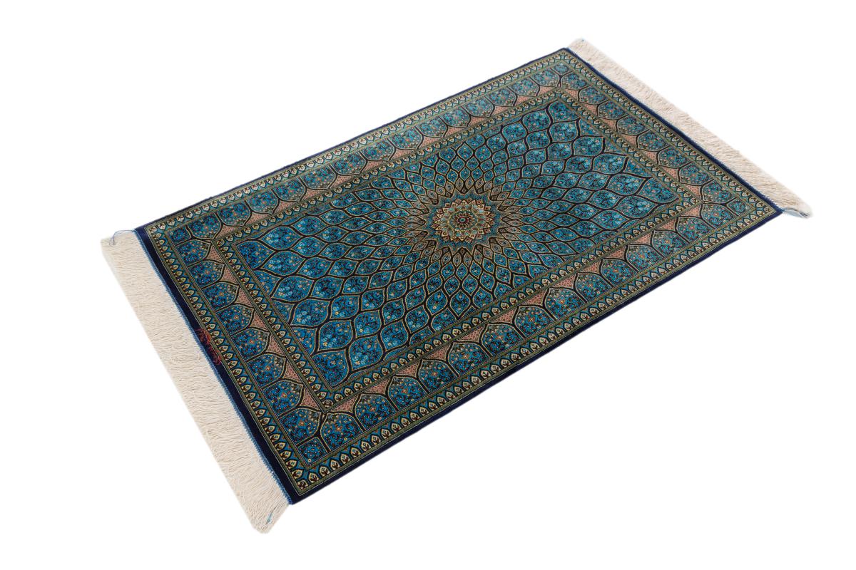 Ghom Selyem Signed Musavi - 1