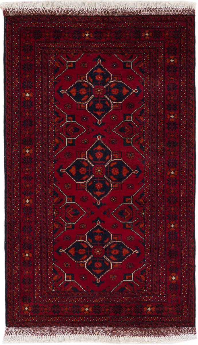 Afganistan-matto Khal Mohammadi 123x71 123x71, Persialainen matto Solmittu käsin