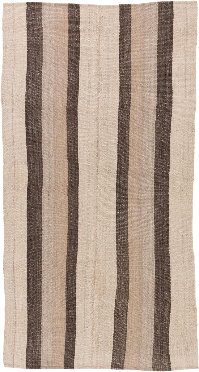 Persian Rug Kilim Fars 262x135 262x135, Persian Rug Woven by hand