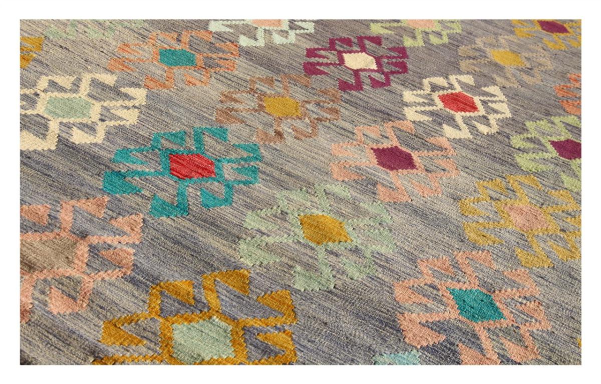 Kilim Afghan Heritage - 1