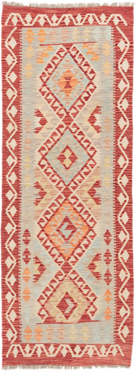 Afgán szőnyeg Kilim Afgán 203x75 203x75, Perzsa szőnyeg szőttesek