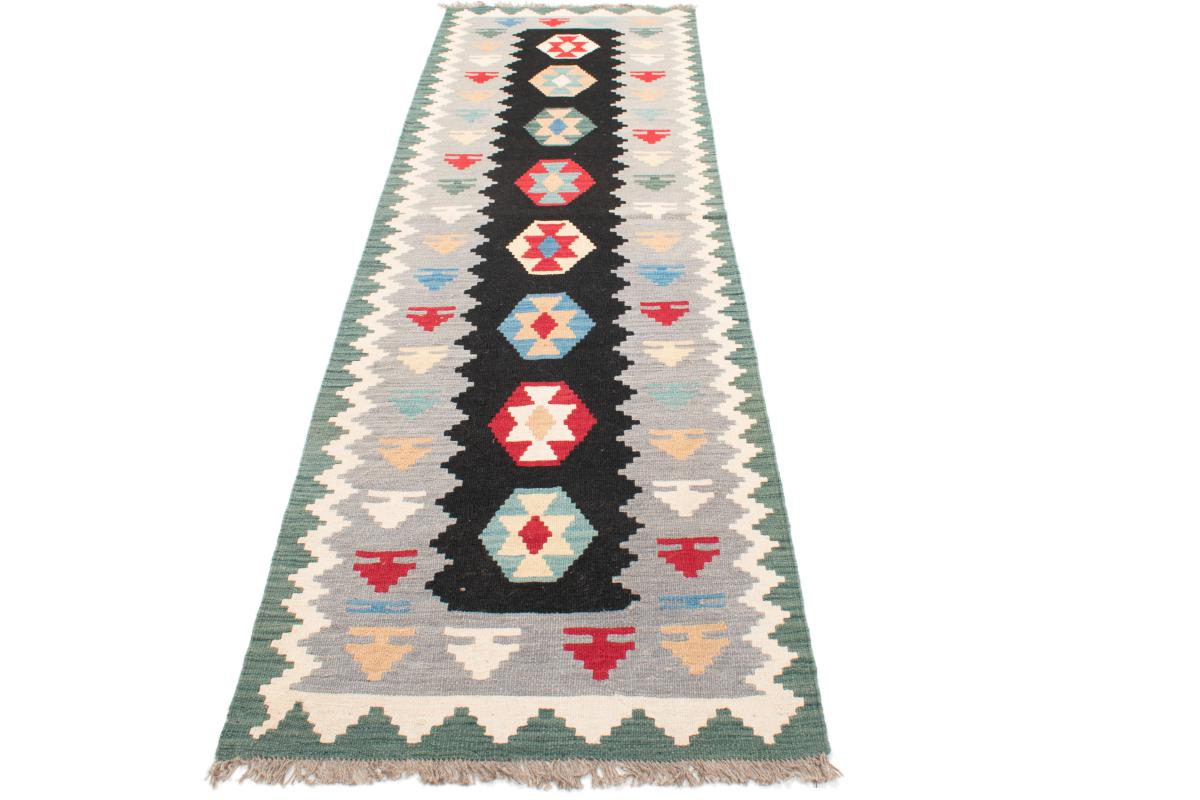 Kilim Fars - 1