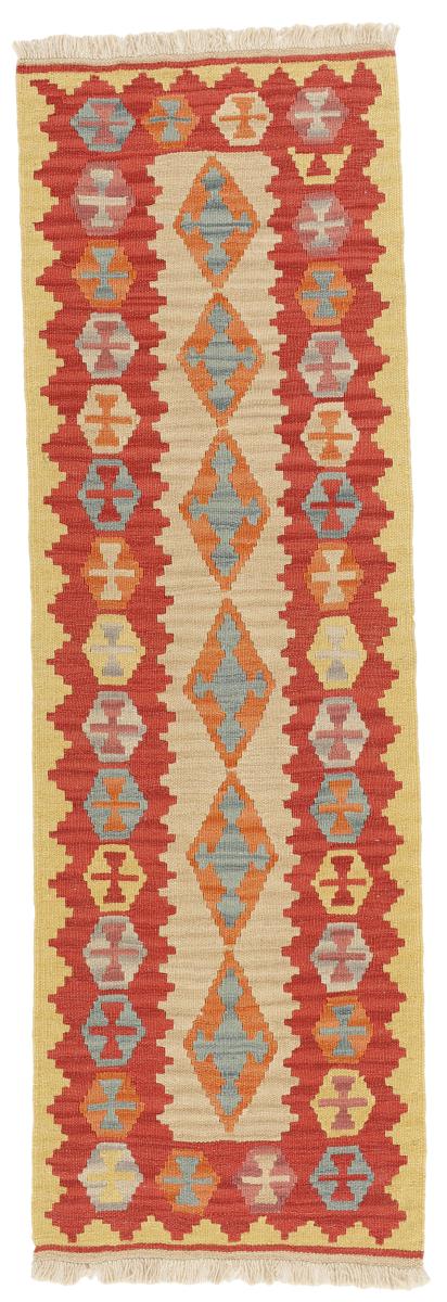 Tapete persa Kilim Fars 201x62 201x62, Tapete persa Tecido à mão