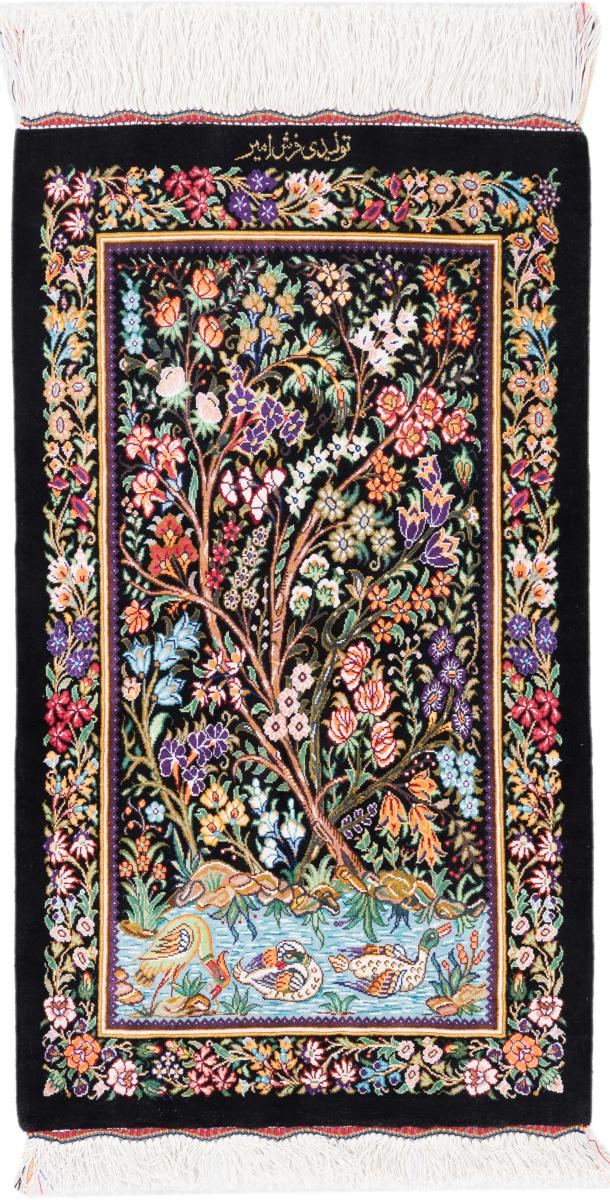 Persian Rug Qum Silk Signed Farsh Amir 74x41 74x41, Persian Rug Knotted by hand
