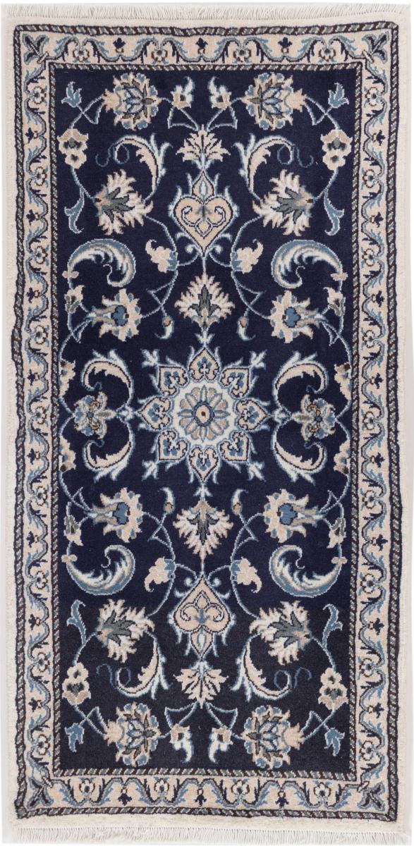 Persian Rug Nain 142x69 142x69, Persian Rug Knotted by hand