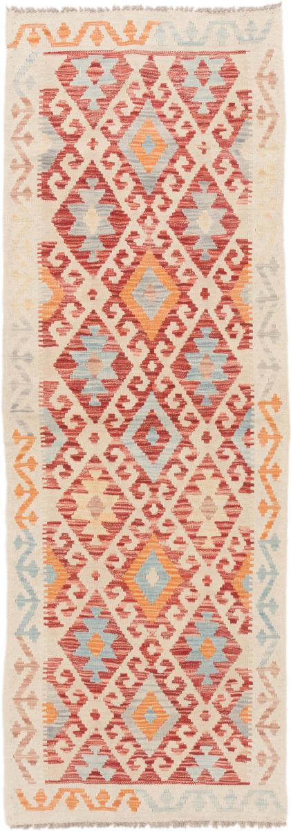 Afgán szőnyeg Kilim Afgán 226x78 226x78, Perzsa szőnyeg szőttesek