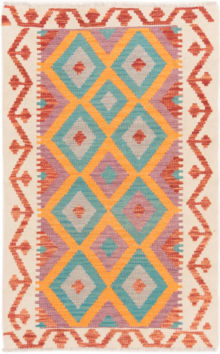 Afgán szőnyeg Kilim Afgán 129x81 129x81, Perzsa szőnyeg szőttesek