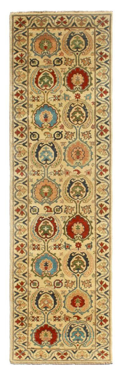 Afghan rug Kazak Ghazni 280x80 280x80, Persian Rug Knotted by hand