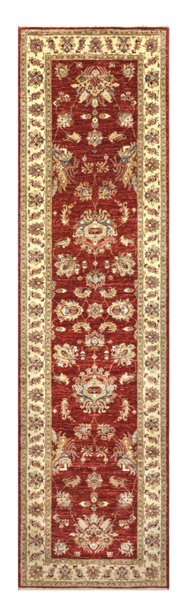 Pakistani rug Ziegler Farahan Arijana 305x84 305x84, Persian Rug Knotted by hand