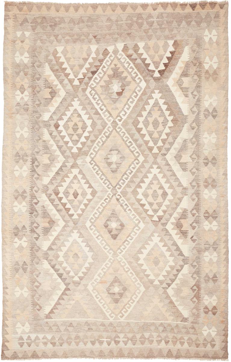 Tapis afghan Kilim Afghan 264x166 264x166, Tapis persan Tissé à la main