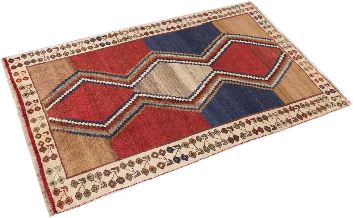 Persian Gabbeh Ghashghai - 1