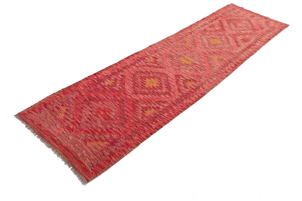 Kilim Afegão Heritage - 1