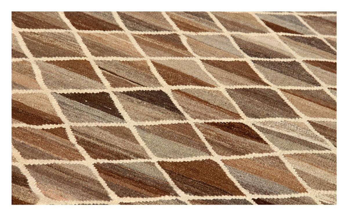 Kilim Afghan Heritage - 1