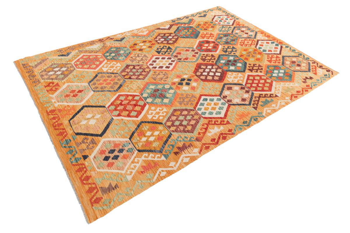 Kilim Afegão - 1