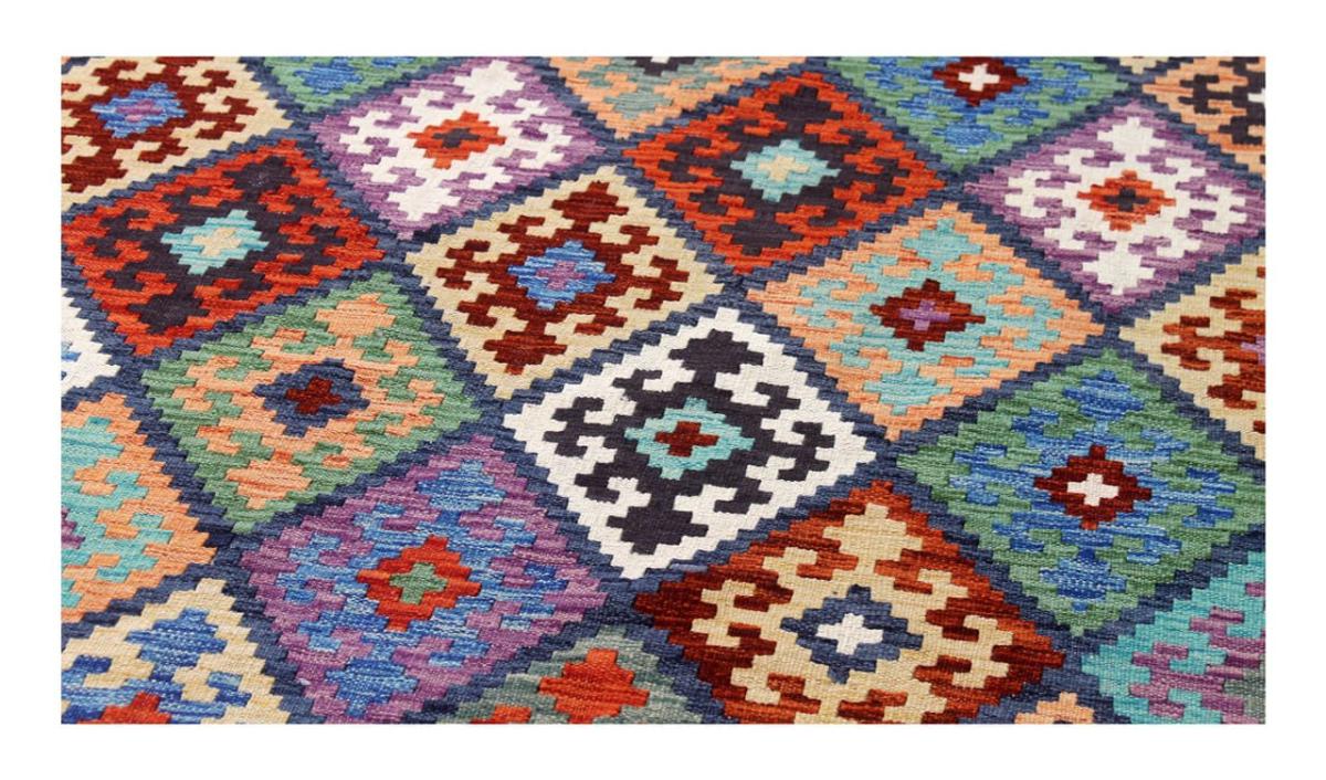 Kilim Afghan - 1