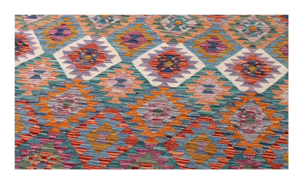Kilim Afghan - 1