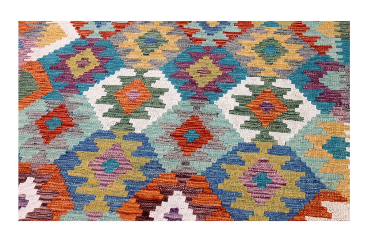 Kilim Afghan - 1
