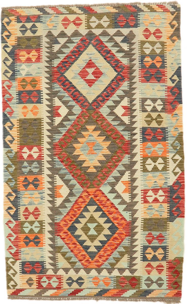 Afgán szőnyeg Kilim Afgán 165x102 165x102, Perzsa szőnyeg szőttesek